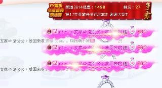 小鱼视频爆料网站大全最新,热门平台一网打尽